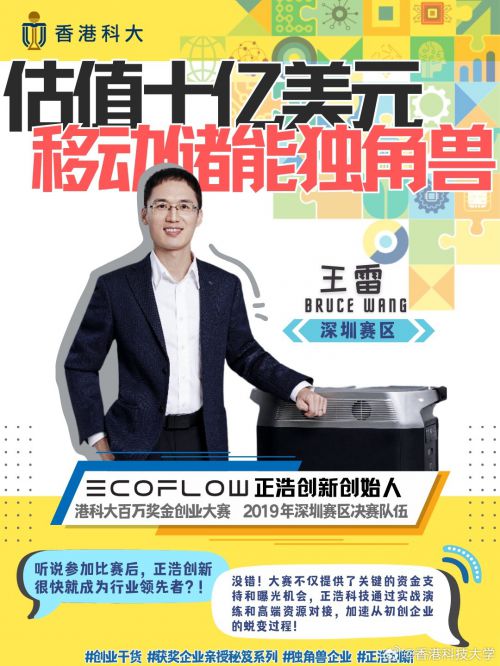 点字倔强黑,点字匹喏曹使用案例