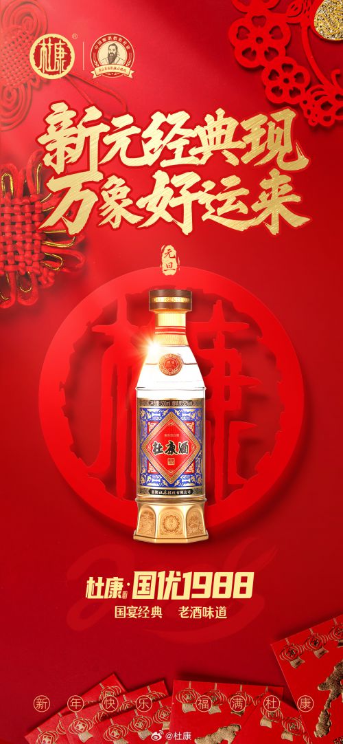 演示霸榜,点字美玲体使用案例