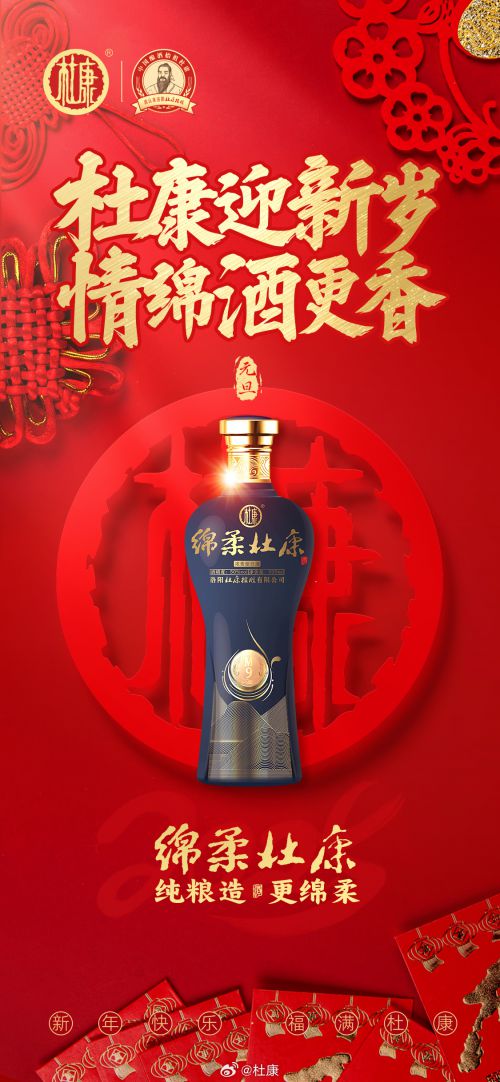 演示霸榜使用案例
