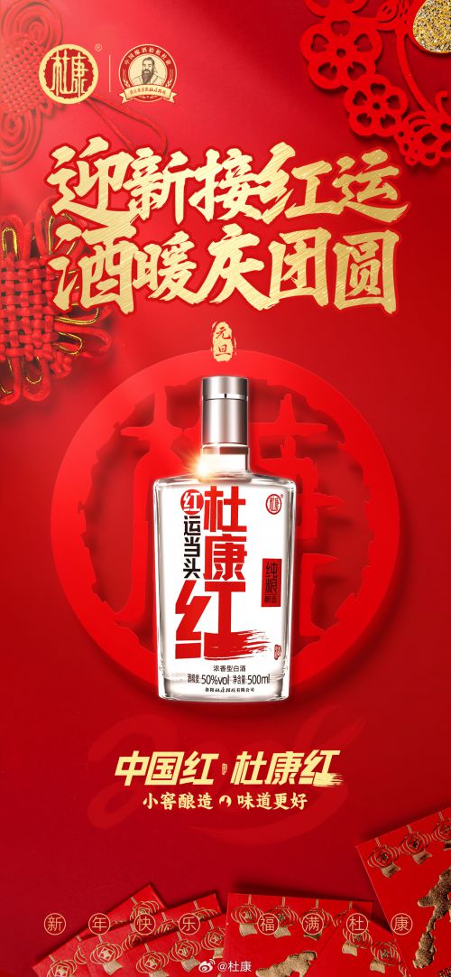 演示霸榜,点字倔强黑使用案例