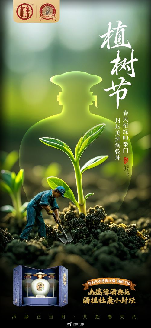 演示流云楷,点字龙飞正楷使用案例