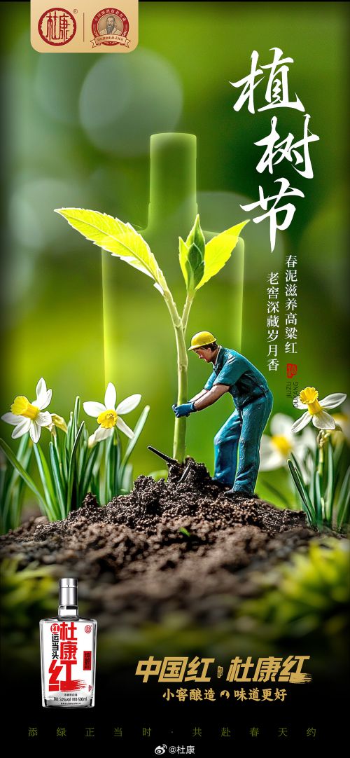 演示流云楷使用案例