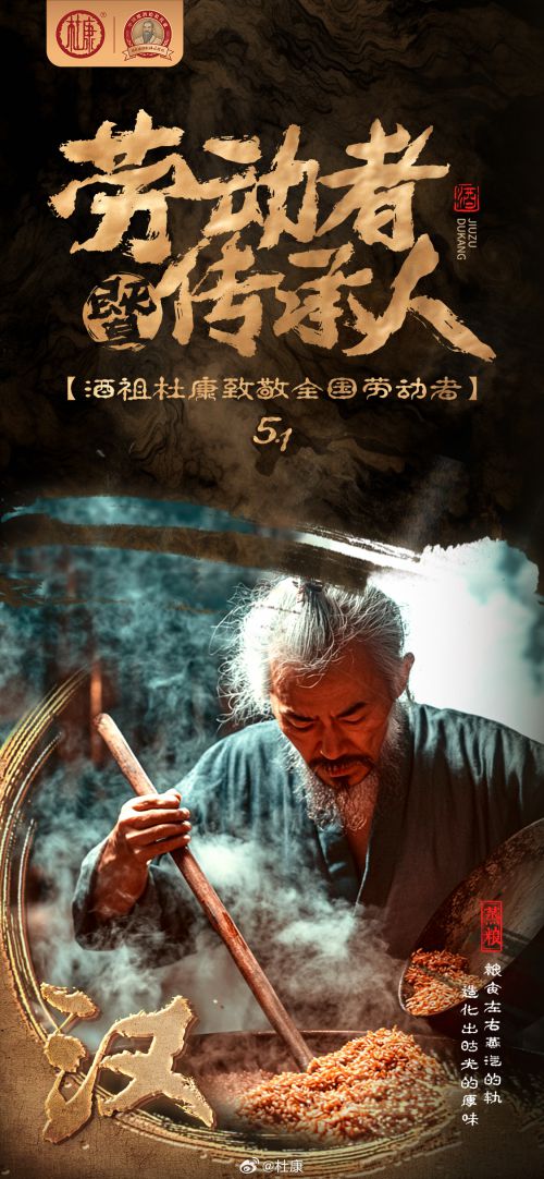阿里汉仪顺利热土体,汉仪珍珠隶使用案例
