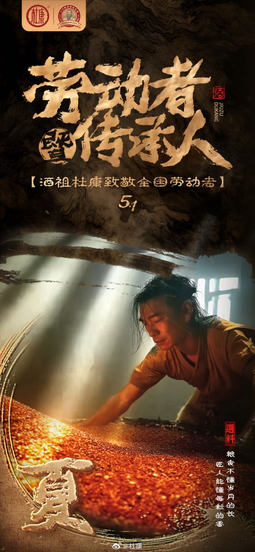 阿里汉仪顺利热土体,汉仪珍珠隶使用案例