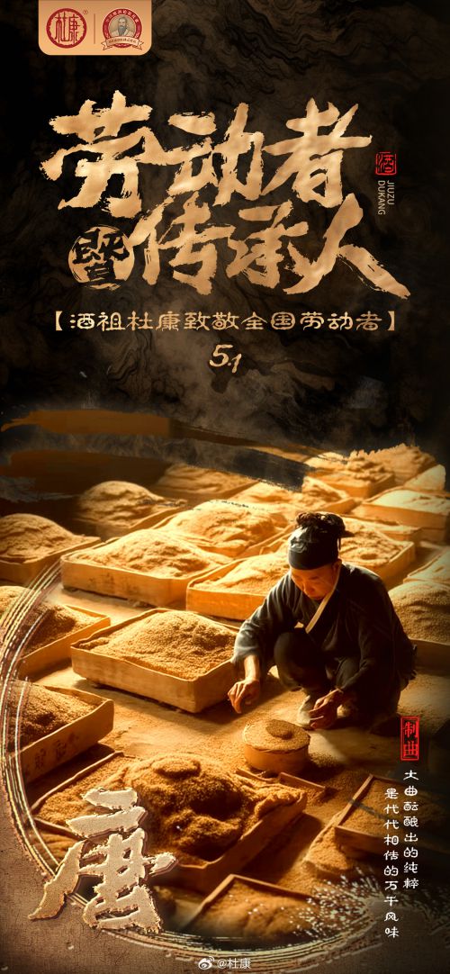 阿里汉仪顺利热土体,汉仪珍珠隶使用案例