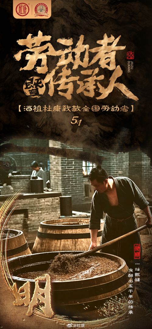 阿里汉仪顺利热土体,汉仪珍珠隶使用案例