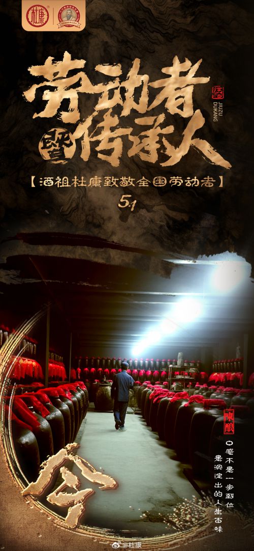 阿里汉仪顺利热土体,汉仪珍珠隶使用案例