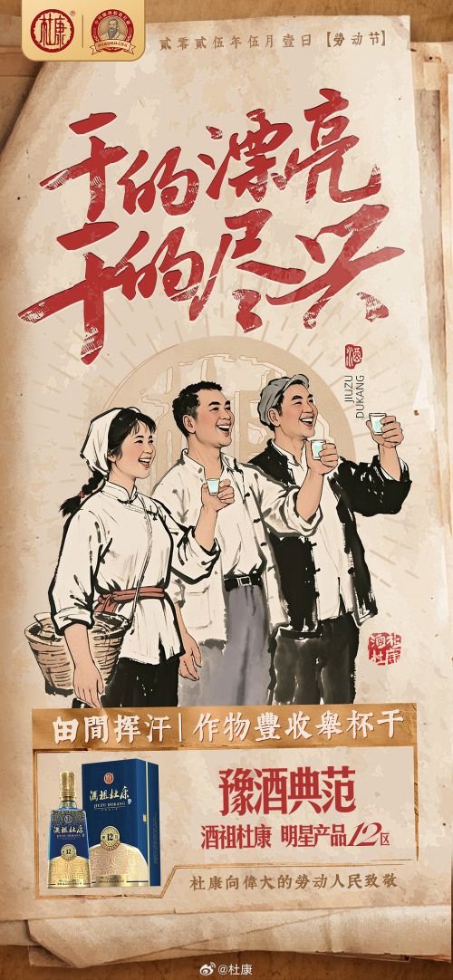 汉呈王世李行书使用案例