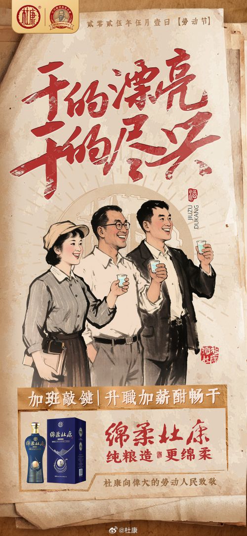 汉呈王世李行书使用案例