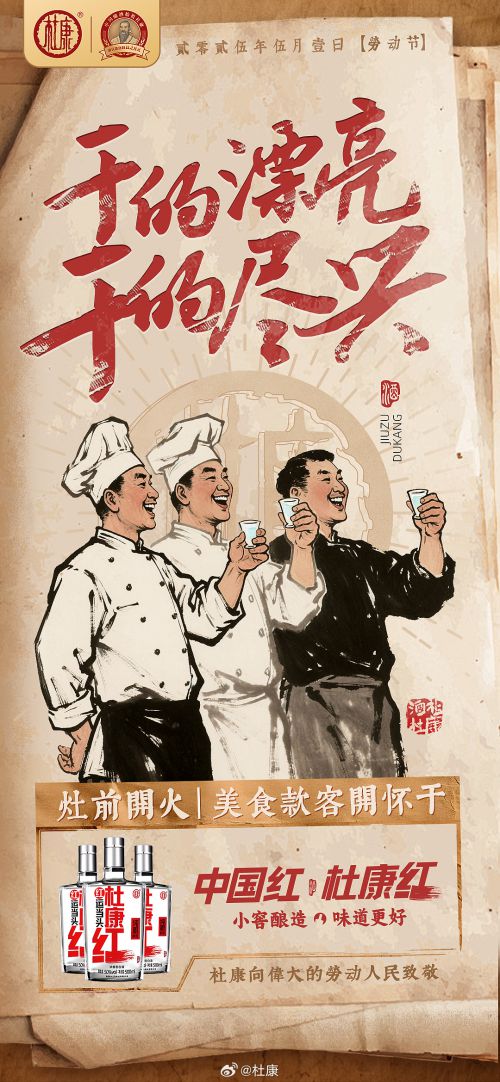 汉呈王世李行书使用案例