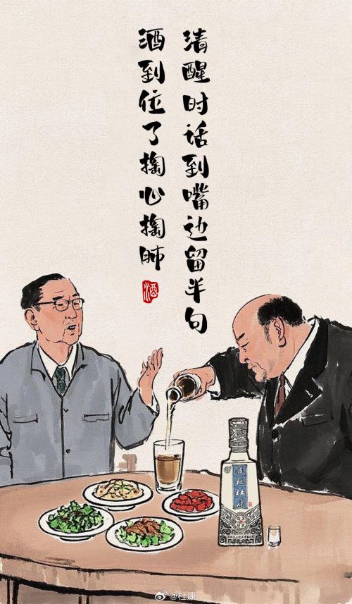 点字玲珑使用案例