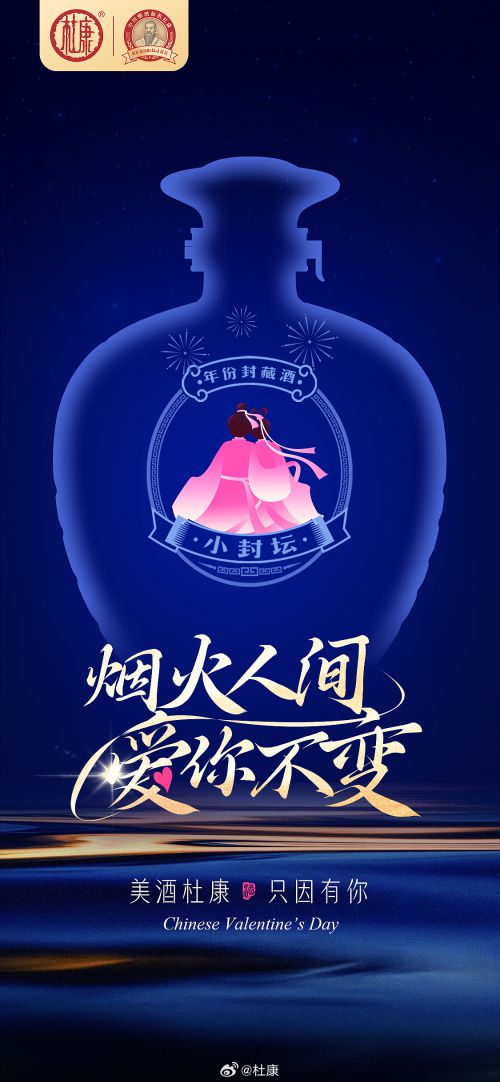 演示流云楷,点字沐风体使用案例