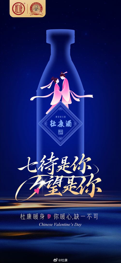 演示流云楷使用案例