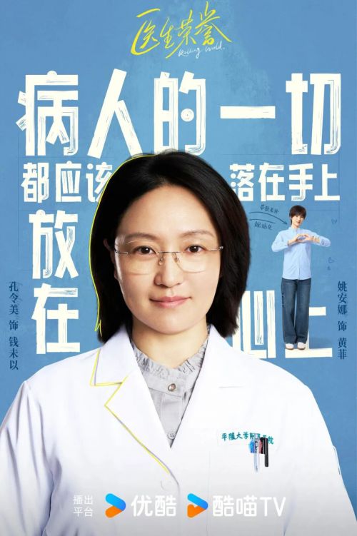 点字油漆体使用案例