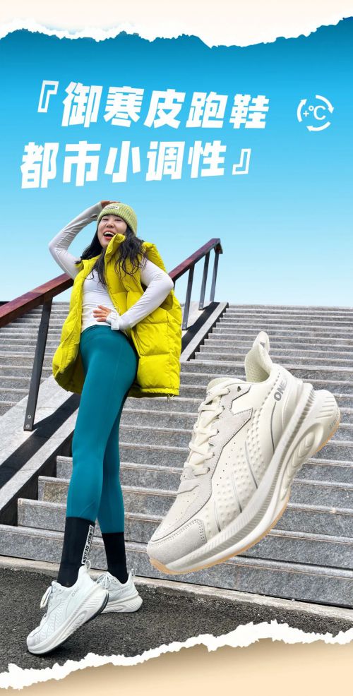 点字墩墩体使用案例
