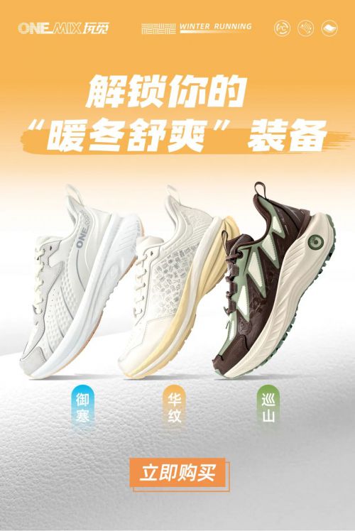 点字墩墩体使用案例
