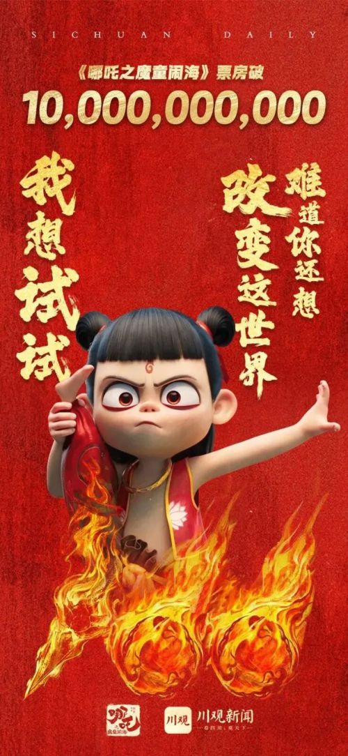 艾迪鹅演示引擎标题体,演示创黑使用案例