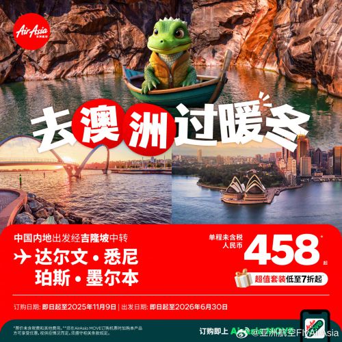 点字尚黑使用案例