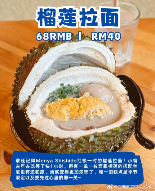 Aa欢乐堡,Aa灵感黑使用案例
