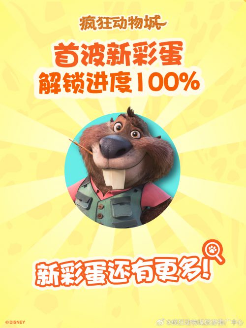 华康海报体使用案例