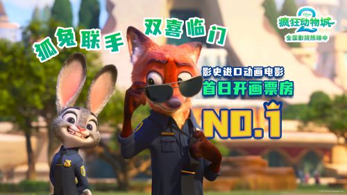 优设字由棒棒体使用案例