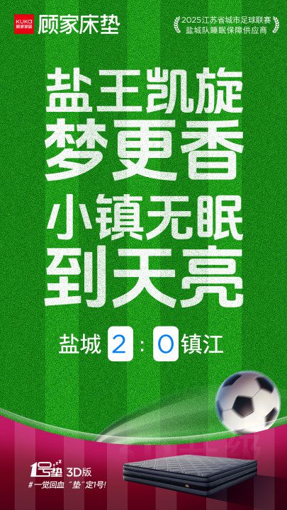 抖音美好体使用案例