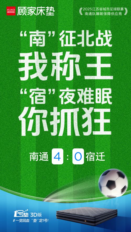 抖音美好体使用案例