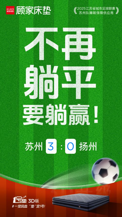抖音美好体使用案例
