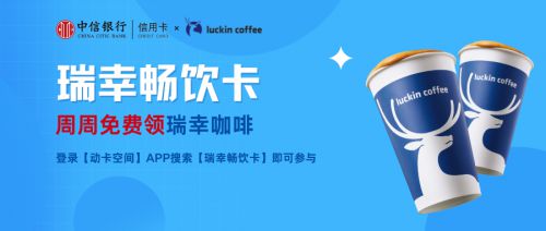 点字倔强黑使用案例