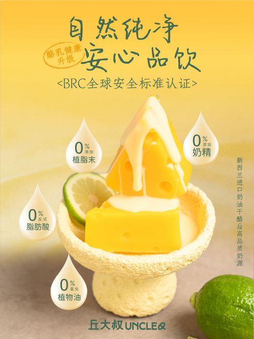 点字新意手写体,点字清丽仿宋,Aa字体管家言叶之庭使用案例