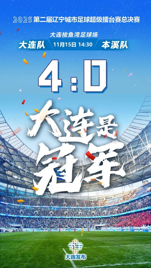 点字浩魂使用案例