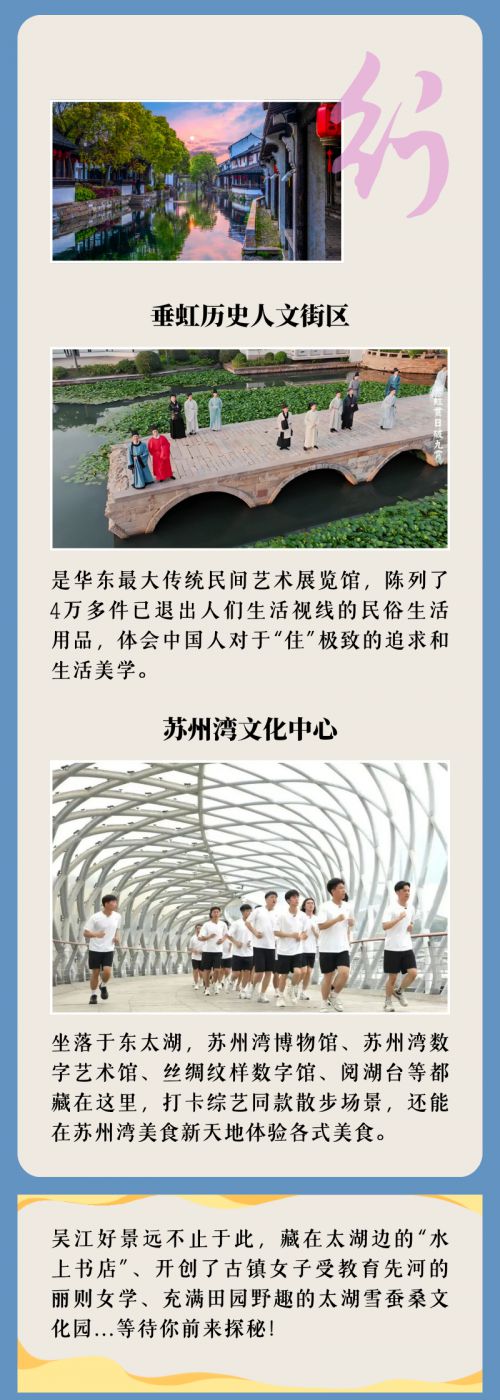 Aa西洋味道·秀楷使用案例
