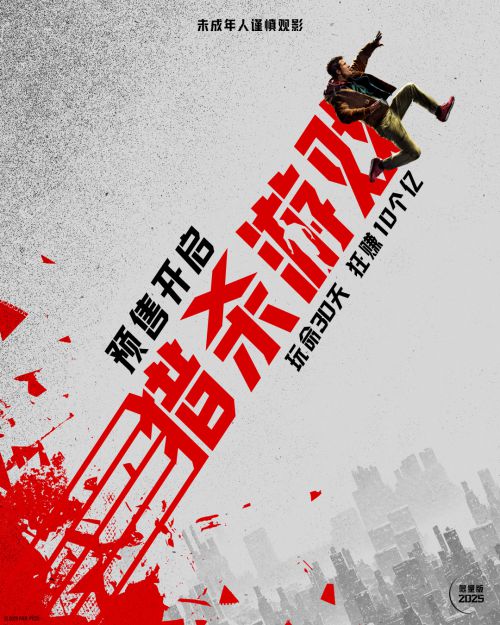 点字超凡战甲使用案例