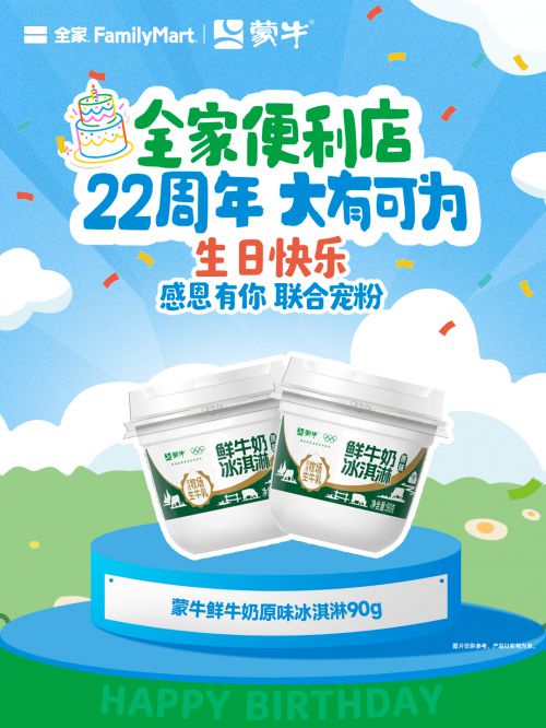 点字蜡笔使用案例