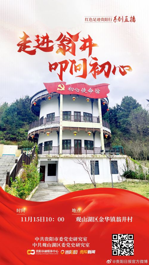 演示镇魂行楷使用案例