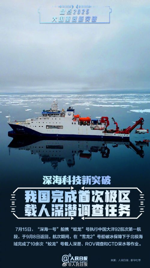 点字机械体,Aa动员宋使用案例