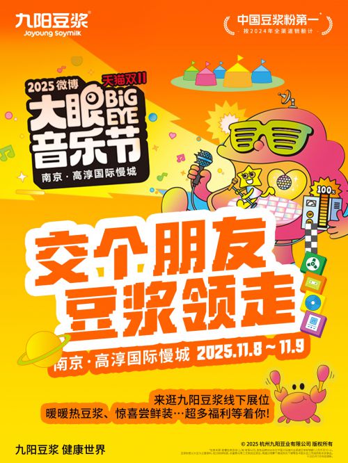 点字像素之城使用案例