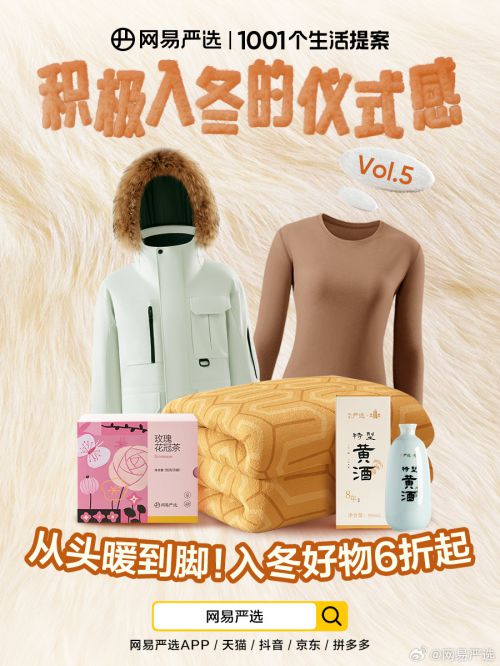 点字油漆体使用案例