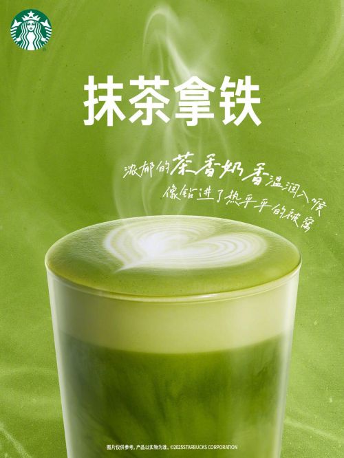 默陌专辑手写体使用案例