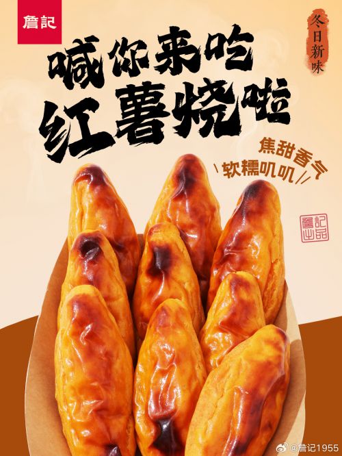 点字狂澜使用案例