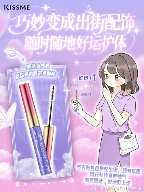 Aa研宋使用案例