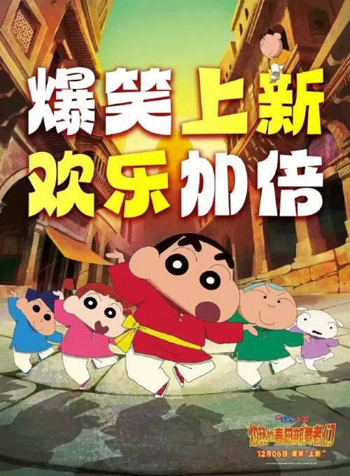 点字灵动体使用案例