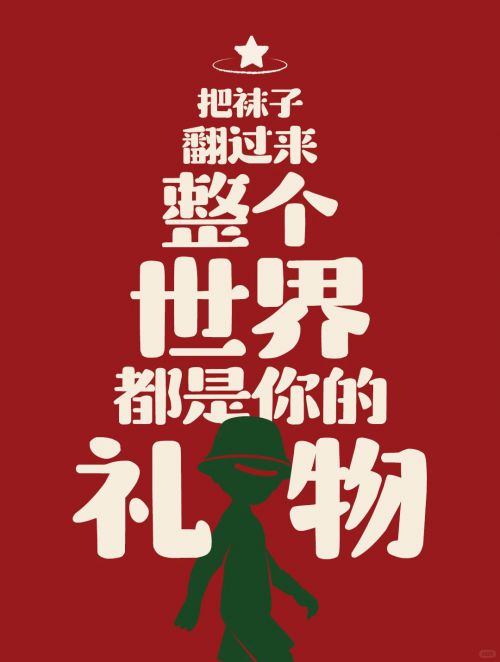 Aa融融宋使用案例