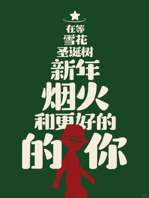 Aa融融宋使用案例
