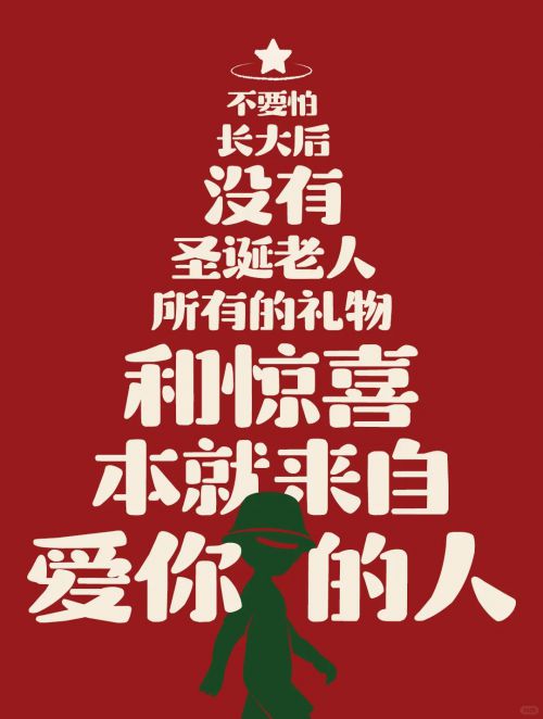 Aa融融宋使用案例