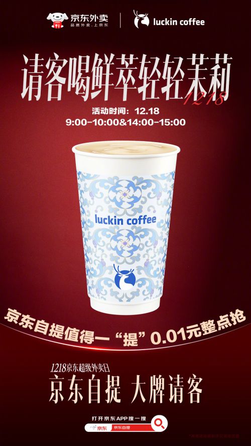 汉仪瑞意宋使用案例