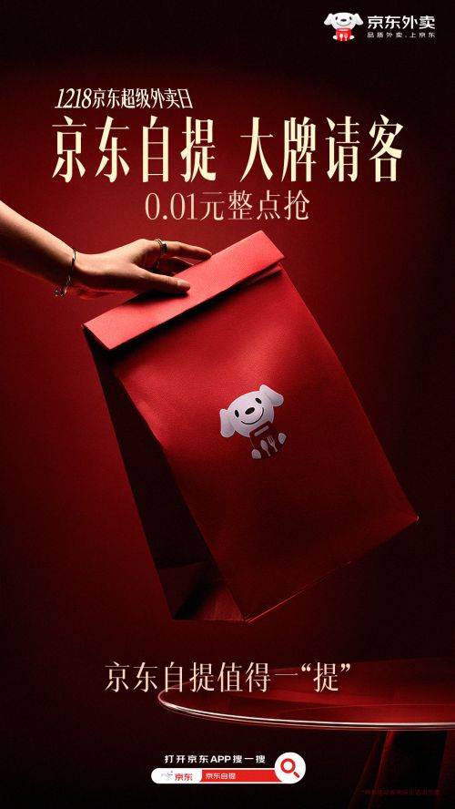汉仪瑞意宋使用案例