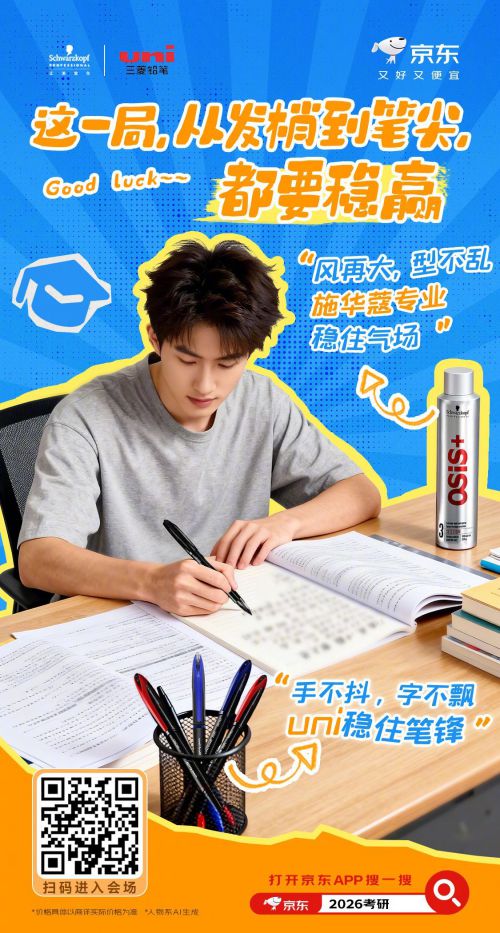 点字蜡笔使用案例