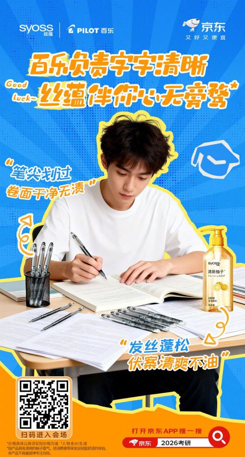 点字蜡笔使用案例