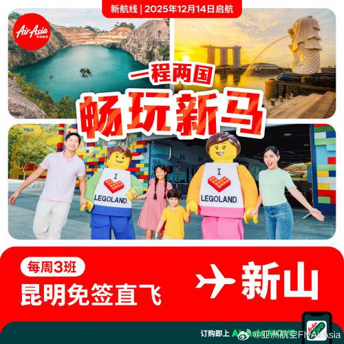点字尚黑使用案例